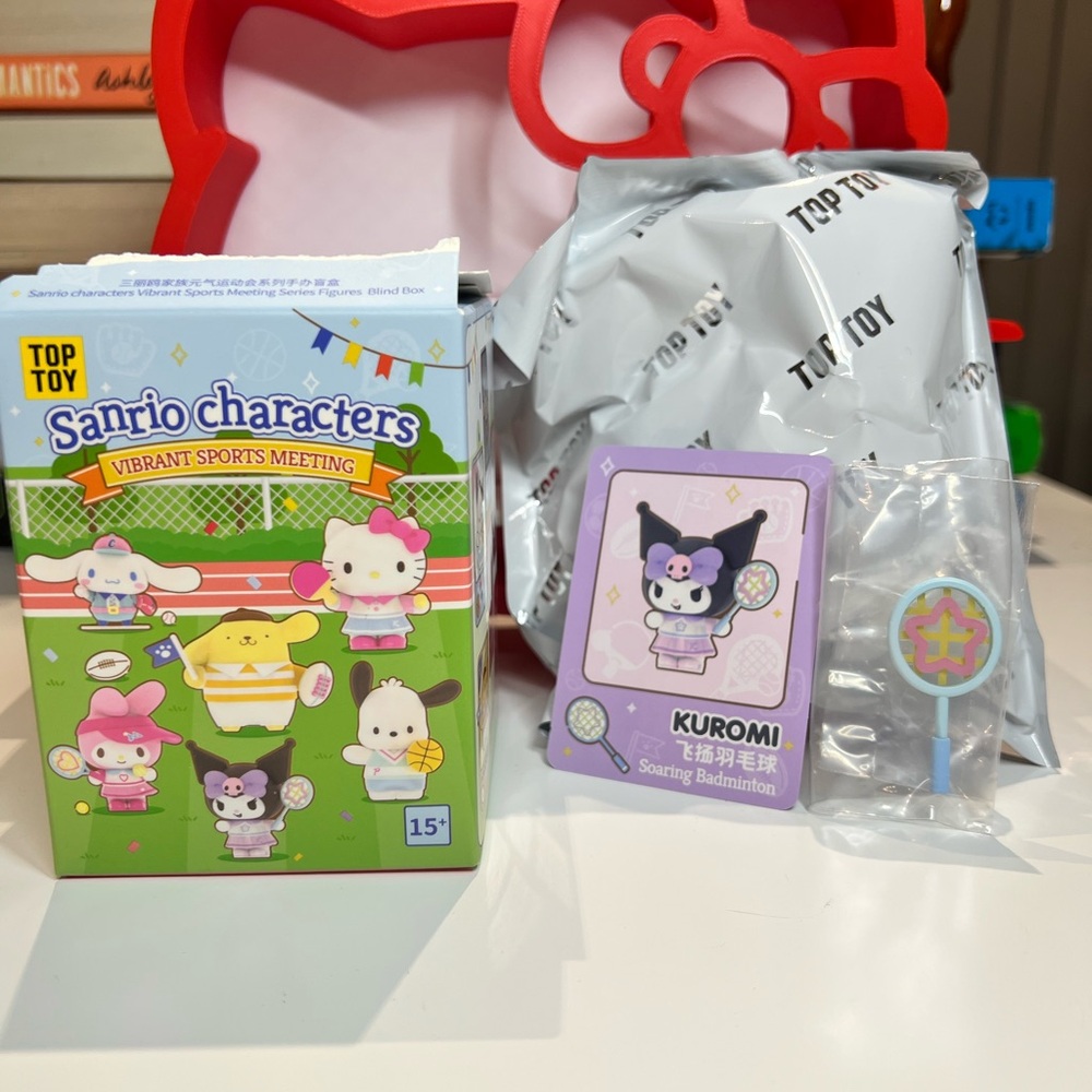 New Unopened Confirmed Kuromi Sanrio Vibrant Sports Meeting